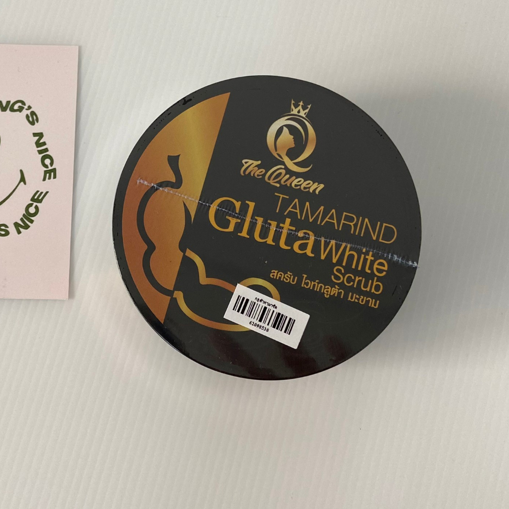 Gommage Corporel The Queen Tamarind Gluta Herbal Scrub - Éclaircissant 350g - Neuf