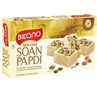 Bicano Son Papdi Desi Ghee 250gm