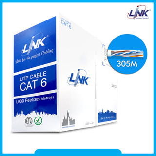 AKIRA TECH CAT6 UTP Cable (305m/Box) LINK (US-9116LSZH)