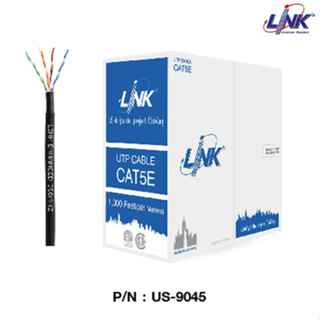 AKIRA TECH สายแลน LAN CAT5E UTP Cable (305m/Box) LINK (US-9045) ภายนอกอาคาร ไม่มีสลิง ความยาว 305 เมตร