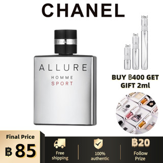 100%ของแท้💯💯Chanel Allure Homme Sport EDT 2ml/5ml/10ml สปอตสินค้า น้ำหอมชาย กลิ่นหอมติดทนนาน✨