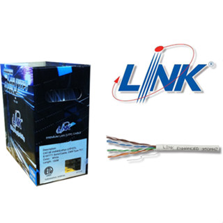 AKIRA TECH สายแลน LINK (US-9015LSZH-1)(US-9015-1)CAT5e UTP Cable (100m/Box) Original สำหรับภายในอาคาร สายสีขาว