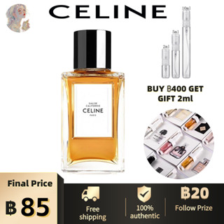 100%ของแท้💯💯Celine Eau de Californie EDP 2ml/5ml/10ml สปอตสินค้า น้ำหอม unisex กลิ่นหอมติดทนนาน✨