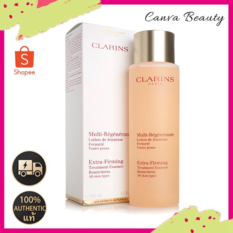 clarins-extra-firming-treatment-essence-200ml