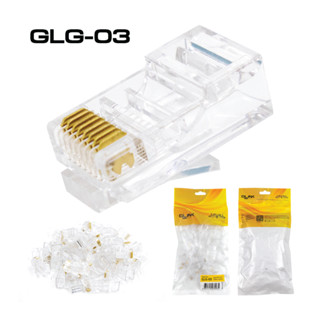 AKIRA TECH GLINK หัว LAN CAT6 (RJ45) รุ่น GLG-03 (แพ็ค 50 ตัว)