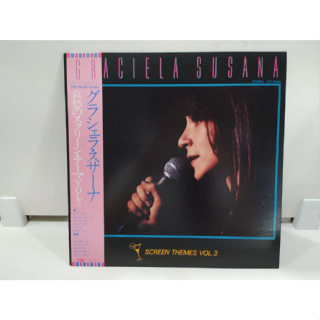 1LP Vinyl Records แผ่นเสียงไวนิล GRACIELA SUSANAV  (J10C129)