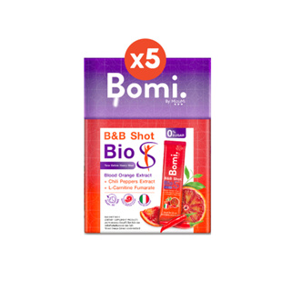 [แพ็ค 5]Bomi B&B Shot Bio S(14x3g)โบมิ บีแอนด์บี ช็อท ไบโอ เอส รสส้มจี๊ดจ๊าด ตัวช่วยมื้อหนัก กระชับสัดส่วน เผาผลาญดีขึ้น