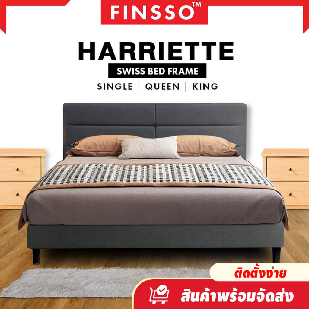 รับประกัน-1-ปี-finsso-เตียง-เตียงนอน-เตียงไม้-ฐานเตียง-เตียงเซ็ท-ทนทาน-ขนาด-3-ฟุต-divan-3-ft-bed-frame