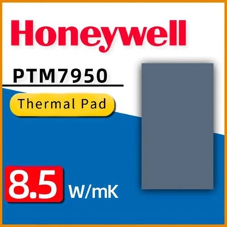 Honeywell PTM7950 CPU termopad  2x2cm for steamdeck