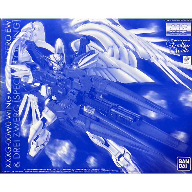 water-decal-mg-wing-gundam-zero-ew-amp-drei-zwerg-ของแท้-bandai