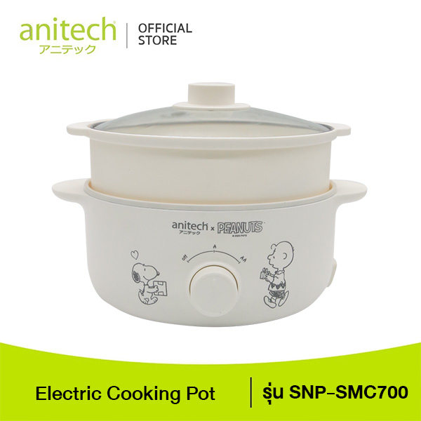 electric-cooking-pot-รุ่น-snp-smc700-white