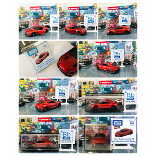 SET BOX MODEL TOMICA 50th : ASTON MARTIN VANQUISH ZAGATO 50th TOMICA RED + ACRYLIC COLLECTIN BOX