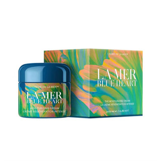 LA MER มอยส์เจอไรเซอร์ Creme de la Mer รุ่น Limited Blue Heart 60 มล.