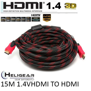 Cable HDMI (V.1.4) M/M (15M)