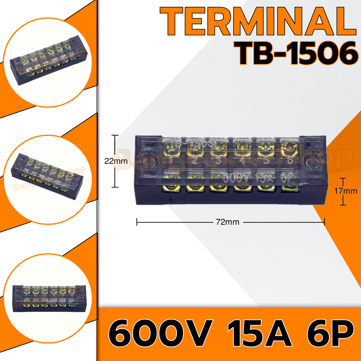 terminal-blocks-เทอร์มินอลบล็อก-ต่อสาย-15a-600v-รุ่น-tb-1503-tb-1512-ขนาด-3p-4p-5p-6p-8p-10p-12p