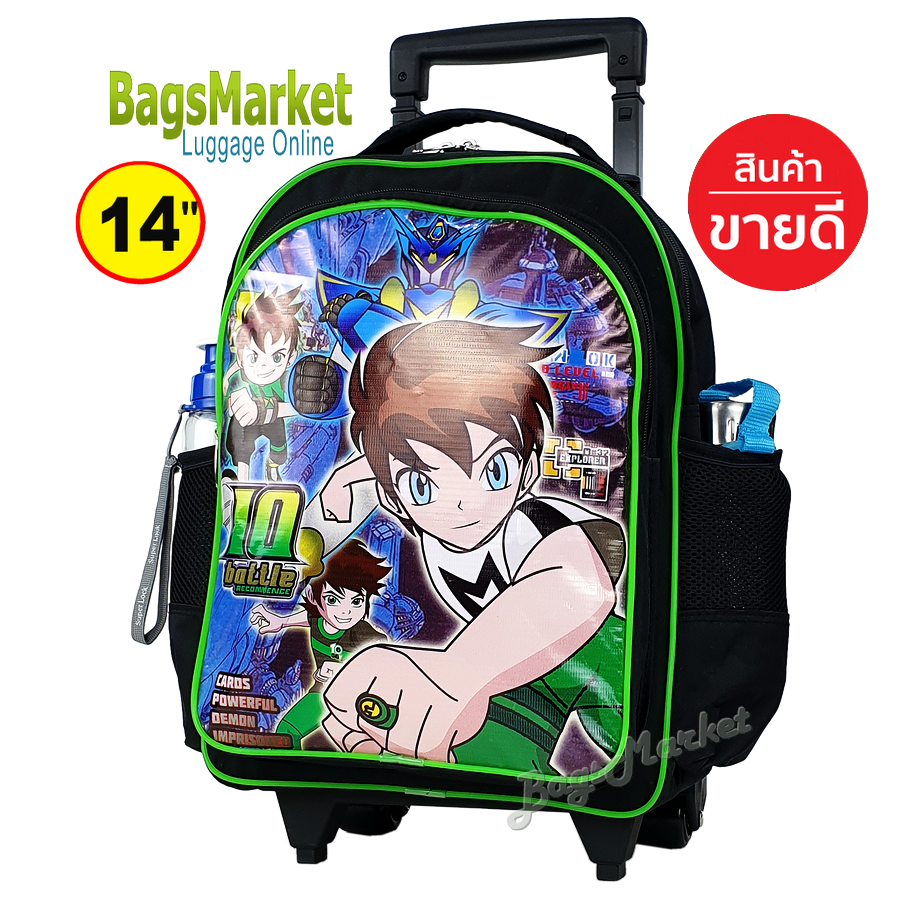 b2b-shop-kids-luggage-14-ขนาดกลาง-m-wheal-กระเป๋าเป้มีล้อลากสำหรับเด็ก-กระเป๋านักเรียน-กระเป๋าเด็ก-benten3d-4