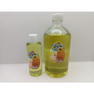 AULENTIS Olive Oil-Pure ออเลนติส น้ำมันมะกอก-บริสุทธิ์