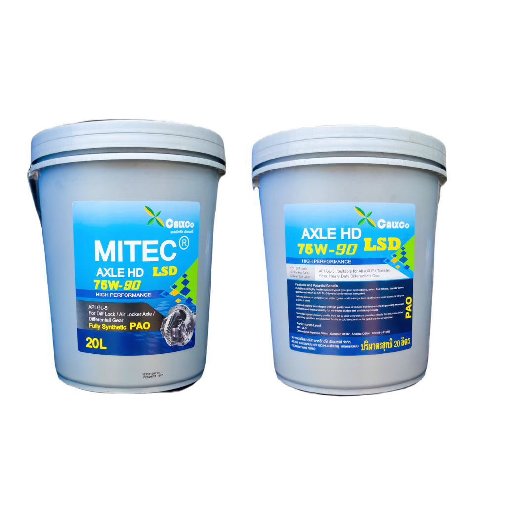 mitec-axle-hd-75w-90-lsd-20-ลิตร