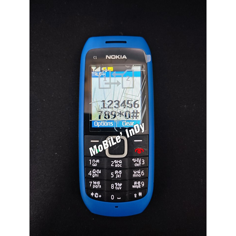 Nokia รุ่นเก่า แบบปุ่มกด | Shopee Thailand