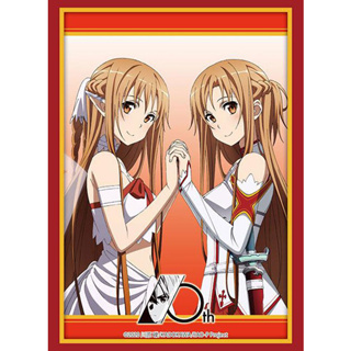 Bushiroad Sleeve HG Vol.3775 Sword Art Online 10th Anniversary [Asuna &amp; Asuna]