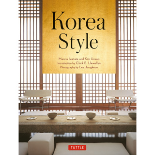 Korea Style Hardcover Koreas architecture and design scene