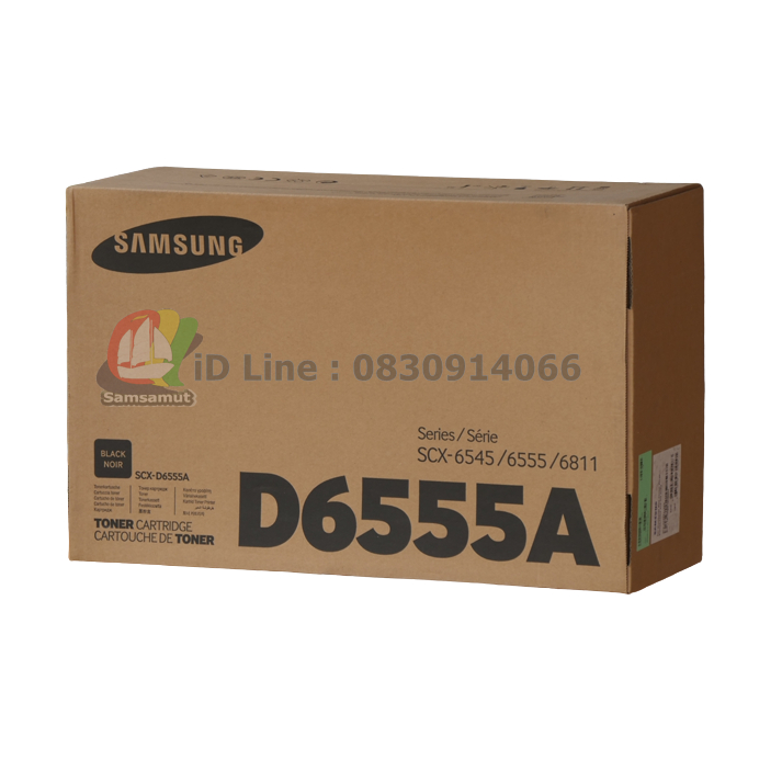 samsung-scx-d6555a-ตลับหมึกเครื่องถ่ายเอกสาร-แท้-เทียบเท่า-scx6545n