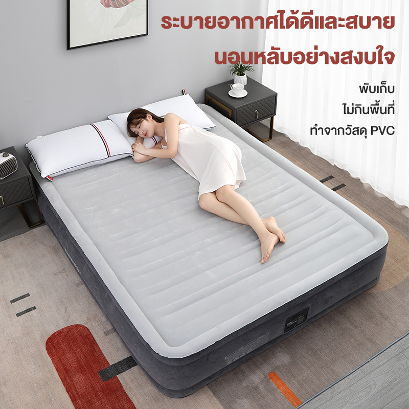 intex-เตียงลม-ปั๊มไฟฟ้าในตัวสุดหรู-เตียงคู่-เตียงเป่าลมแบบดึงลวด-เตียงพับกลางแจ้ง