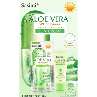 ครีมกันแดด SASIMI Sun Cream Sunscreen Baby skin ผสมกันแดด SPF 50+ PA+++ กลิ่นหอม กันน้ำ ขนาด 60g พร้อมส่ง !!!