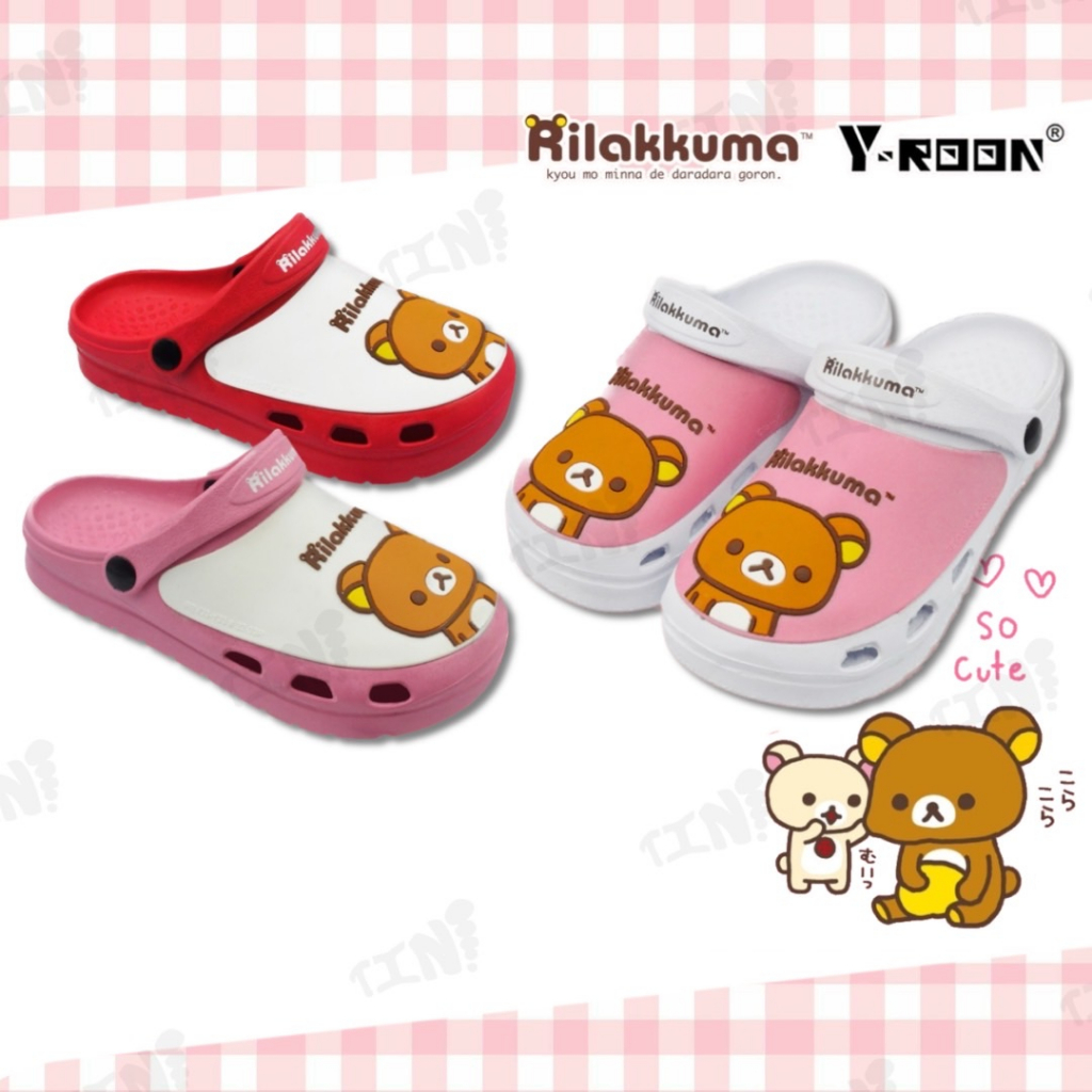 best-buy-3คู่-ราคาส่ง-รองเท้าเด็ก-y33-รองเท้าแตะหัวโต-ลาย-rilakkuma-ไซส์24-35