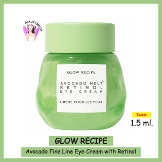 👀🥑1.5ml🥑👀  Glow Recipe Avocado Fine Line Eye Cream with Retinol