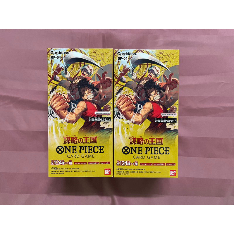 one-piece-op04-kingdom-of-intrigue-1-box-24-boosters-one-piece-card-game-การ์ดเกมวันพีซ