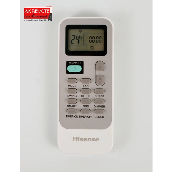 ฟรีถ่าน4ก้อน-รีโมทแอร์-hisense-dg11j1-01-kelon-dg11j1-04-dg11j1-05-e-ใช้ได้ทุกรุ่น