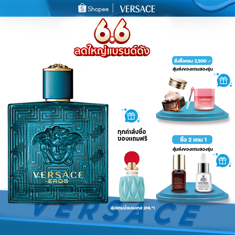 น้ําหอม-versace-eros-eau-de-toilette-edt-100ml-น้ำหอมผู้ชาย-versace-pour-homme