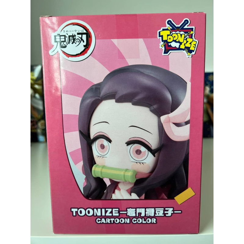 พร้อมส่ง-แท้จากญี่ปุ่น-ฟิกเกอร์มือ-1-nezuko-demon-slayer-toonize-figure