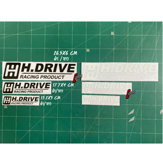 H-Drive สติ๊กเกอร์แต่งรถ 1 ชิ้น