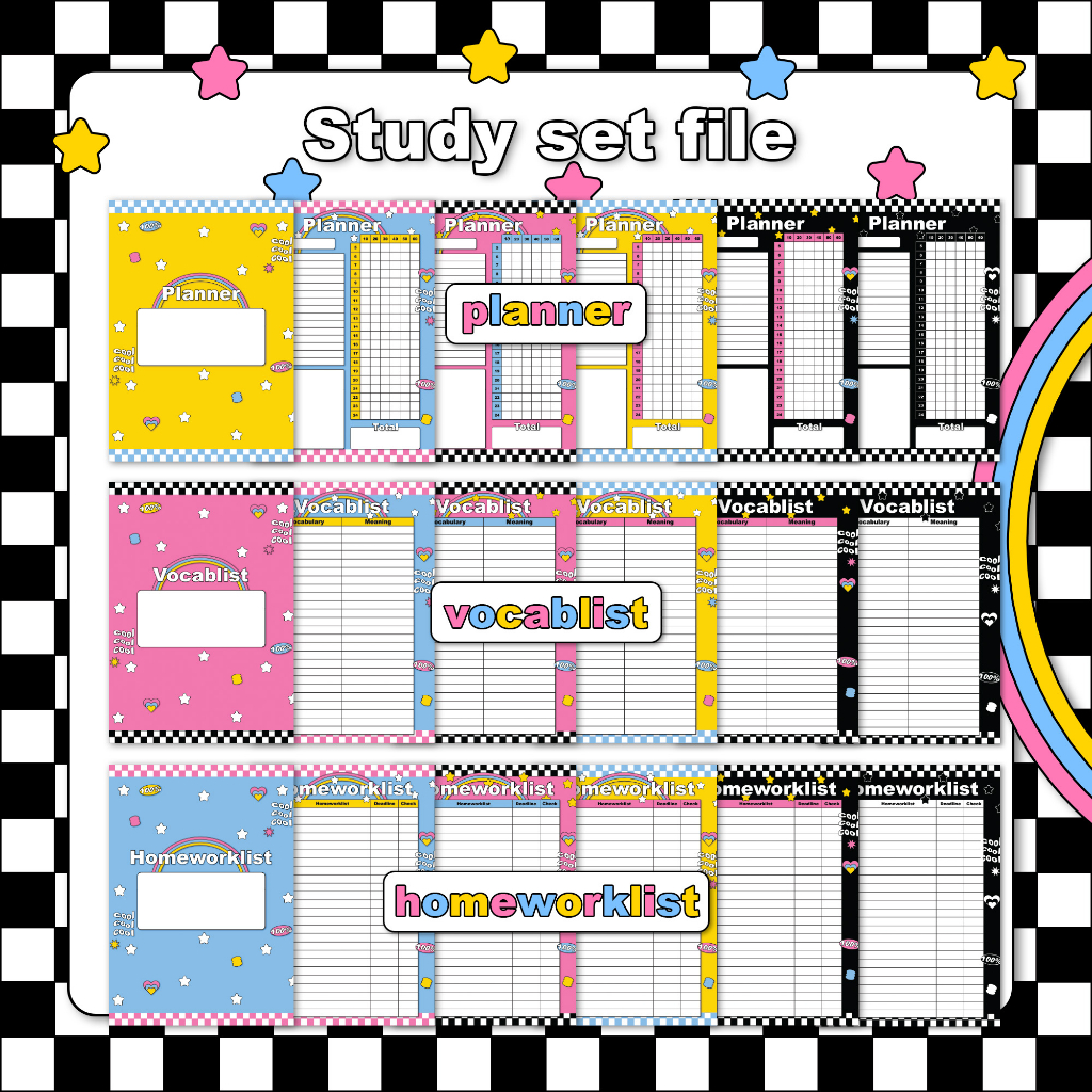 digital file | cool cool study set | Shopee Thailand