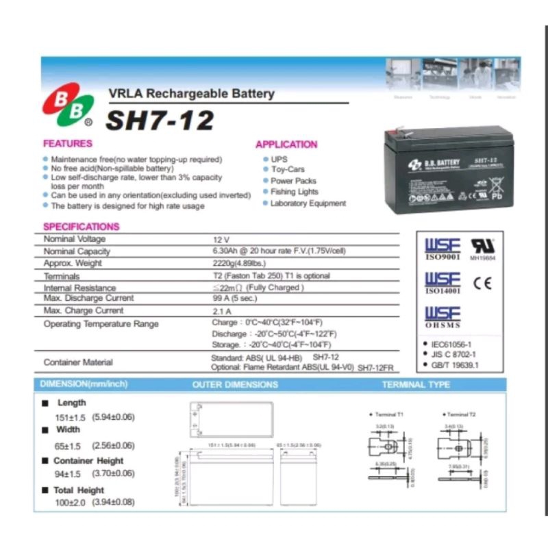 แบตเตอรี่-ups-b-b-bethany-12v7ahสำหรับเครื่องสำรองไฟ-ไฟฉุกเฉิน-เครื่องพ่นยาเครื่องมือการเกษตร