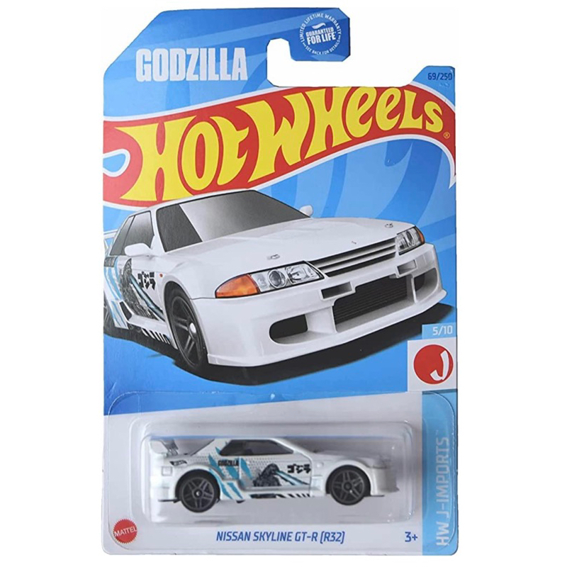 hotwheels-skyline-gt-r-r32