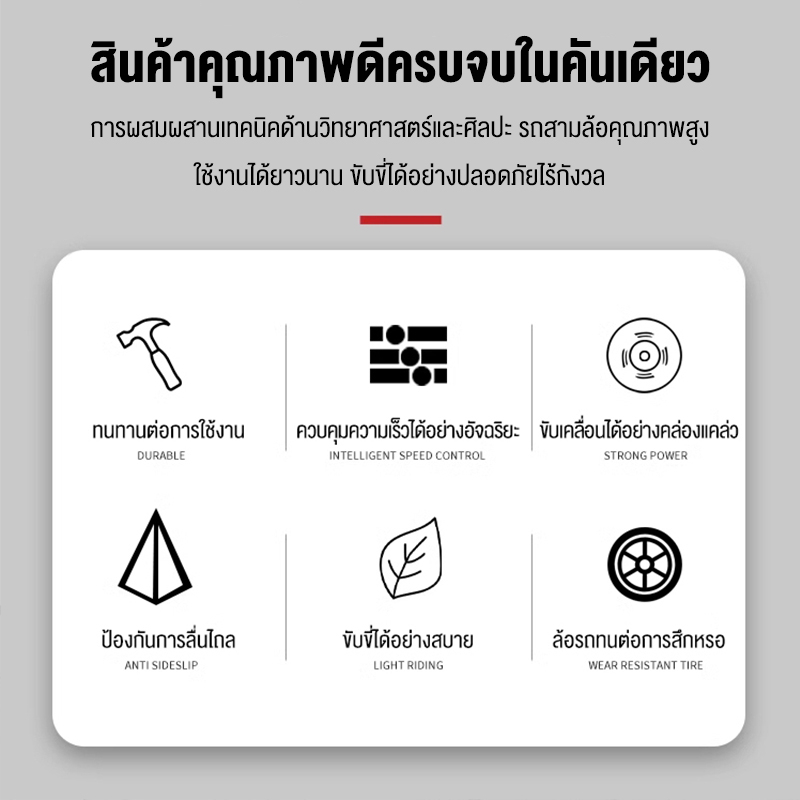 อุปกรณ์ลากจูงสุนัข-รถสามล้อจูงสุนัข-รถจักรยานลากจูงสุนัข-อุปกรณ์ฝึกซ้อมโดยเฉพาะ-อุปกรณ์ฝึกซ้อม-รถสามล้อลากจูงสุนัข