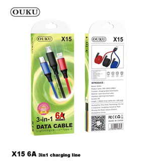 OUKU X15 CABLE USB สายชาร์จ 3in1 USB TO MICRO / iOS / Type-c output 6A (280566T)
