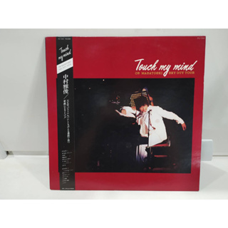 1LP Vinyl Records แผ่นเสียงไวนิล Touch my mind   (J16A230)