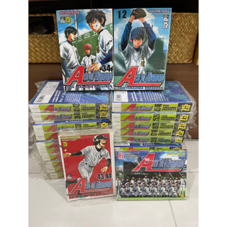 ไลฟ์ทุกวัน การ์ตูน ace of diamond มังงะ 4 ภาค 1  Ace of Diamond เล่ม1-24 หรือ 1-47  [ครบจบ] มือ1 แต้มสัน