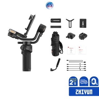 Zhiyun Weebill 3S COMBO - Handheld Gimbal Stabilizer