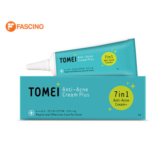 Tomei 7in1 Anti-Acne Cream PLUS โทเมอิ บำรุงผิวหน้าผิวที่มีปัญหาจากสิว 5 กรัม