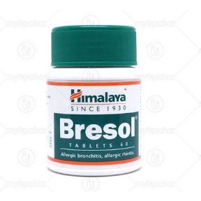 Himalaya Bresol 60 เม็ด สมุนไพรลดภูมิแพ้