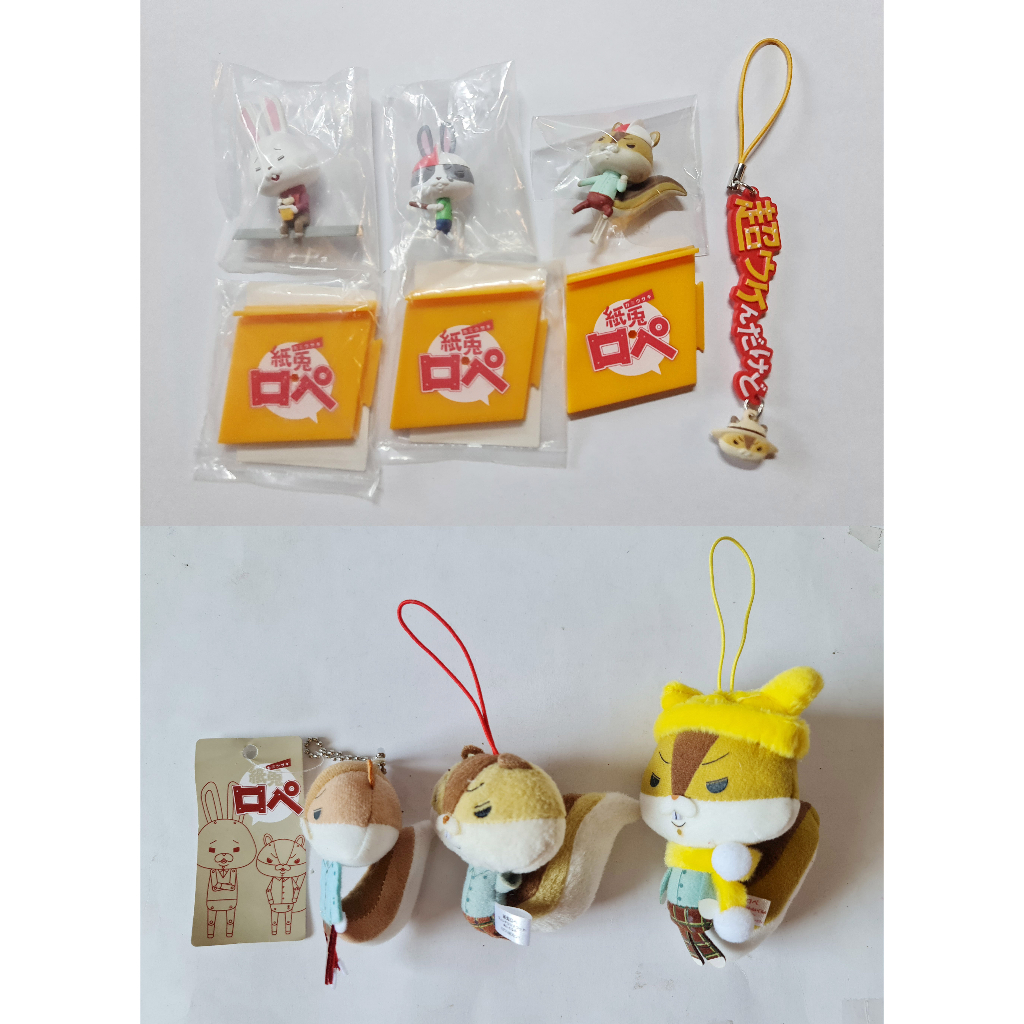 Kami Usagi Paper Rabbit Rope Diorama Gashapon Figure Mascot SD Model ...