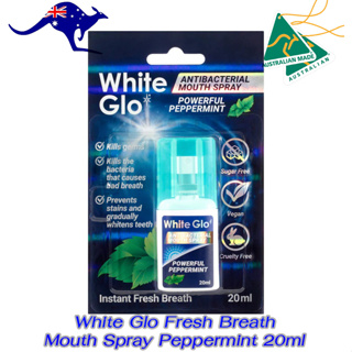 White Glo Fresh Breath Mouth Spray Peppermint 20ml เม้าท์สเปรย์ ลดการสะสมแบคทีเรีย ลมหายใจหอมเร็วใน 3 วิ ออสเตรเลียแท้
