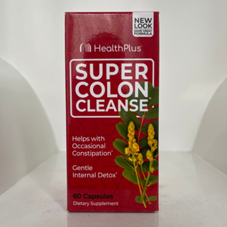 Health Plus Super Colon Cleanse 60 capsule New Look ดีท็อกซ์ในลำไส้อย่างอ่อนโยน