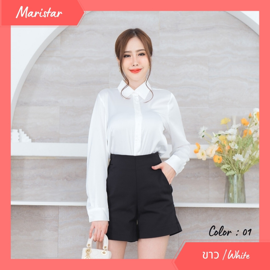 Maristar Style No : 2101 เสื้อแขนยาวสีพื้น Solid Long Sleeve Blouse ...