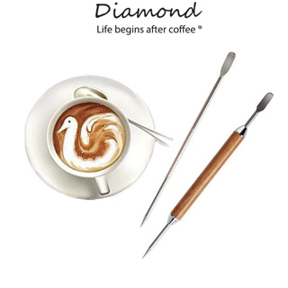 ❤ Diamond Coffee ปากกาวาดลายกาแฟ ลาเต้ อาร์ต สแตนเลส ด้ามไม้ 13.5 ซม. อุปกรณ์ร้านกาแฟ 
เข็มวาดกาแฟ สแตนเลสสตีล